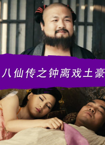 91自产拍在线观看精品